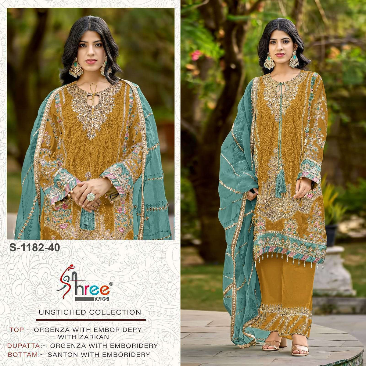 Shree Fab S-1182