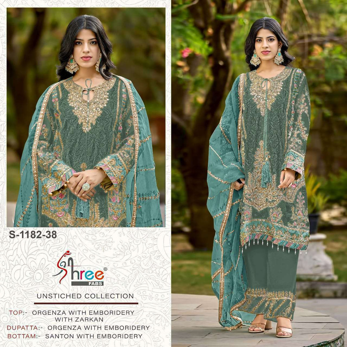 Shree Fab S-1182