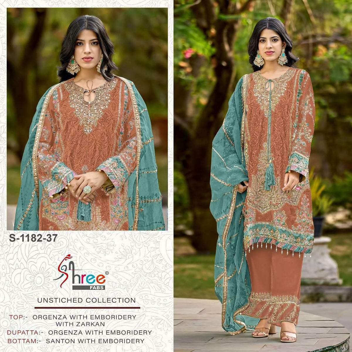 Shree Fab S-1182