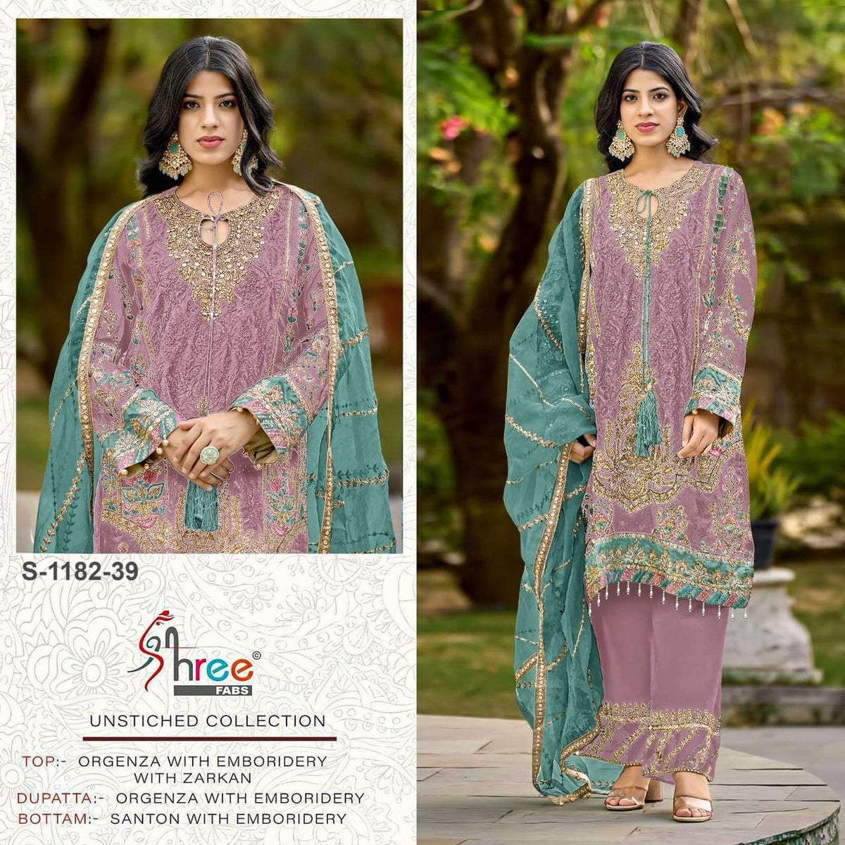 Shree Fab S-1182