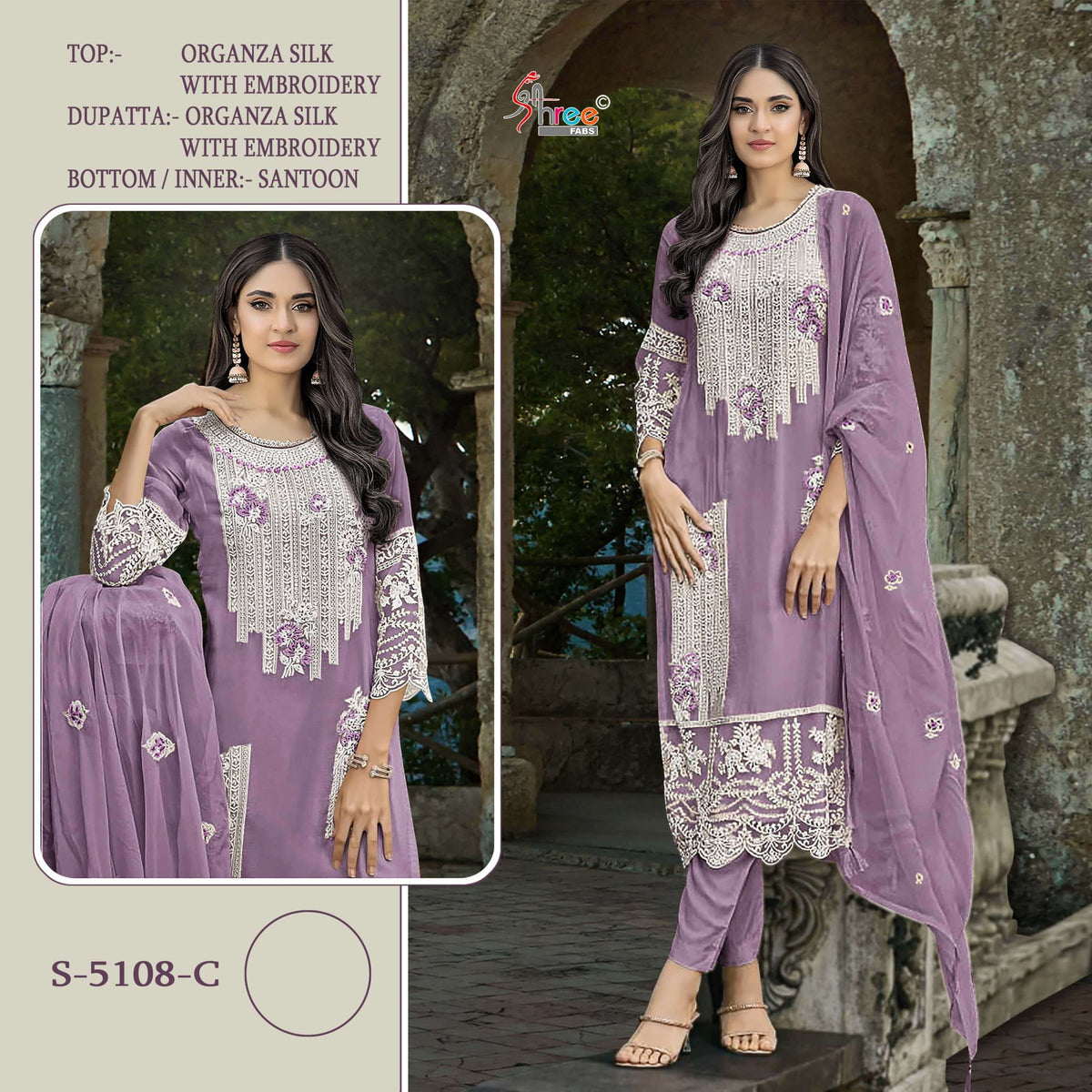 Shree Fab S-5108