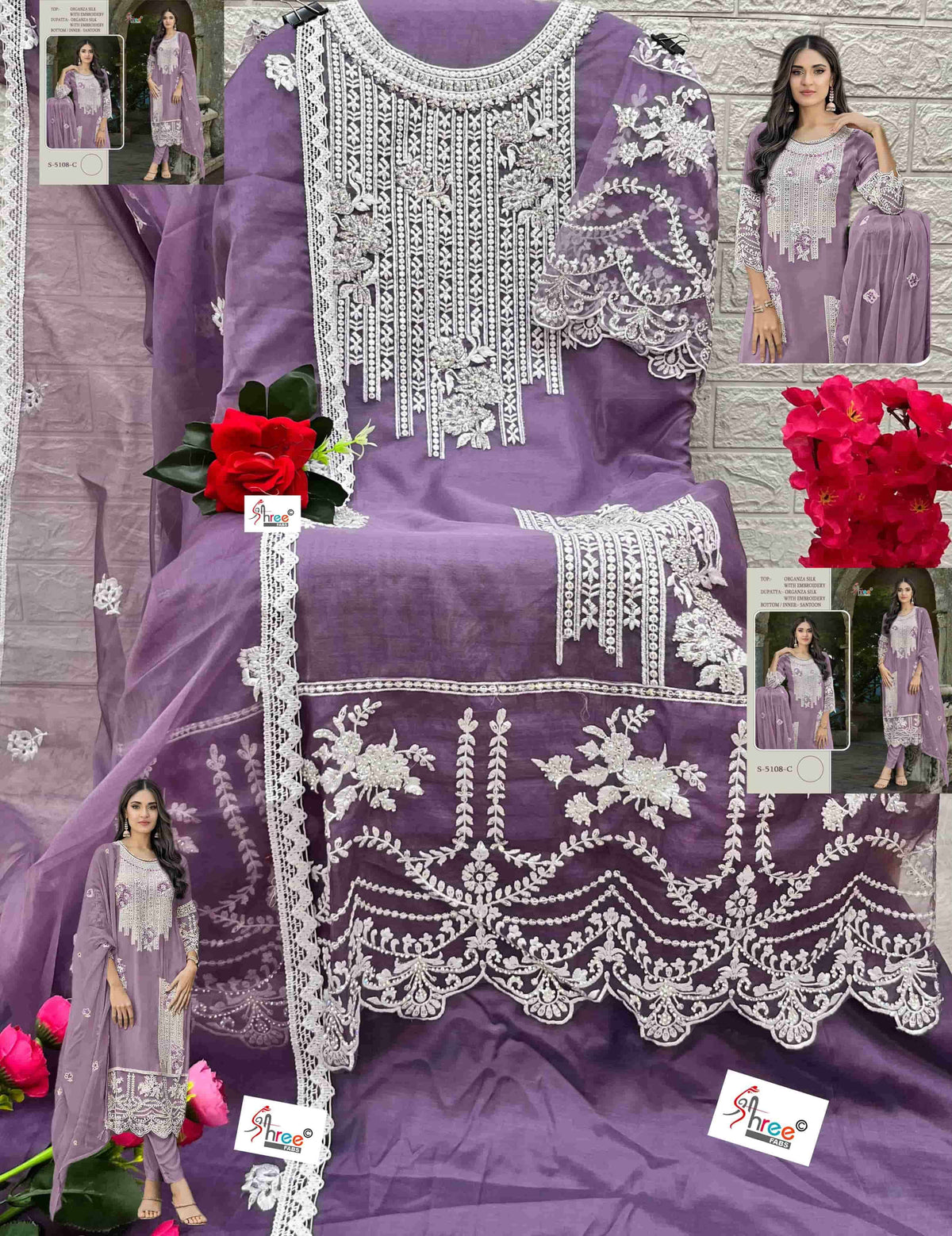 Shree Fab S-5108