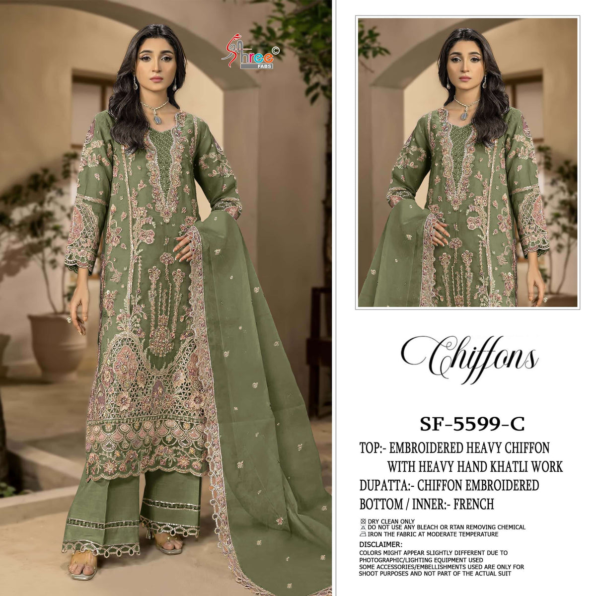 Shree Fab S-5599