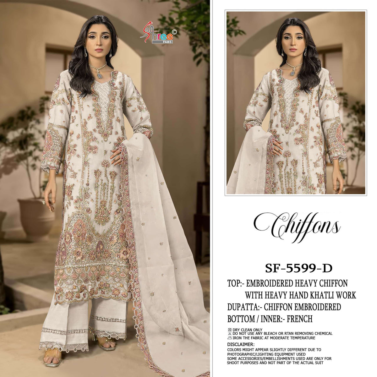 Shree Fab S-5599