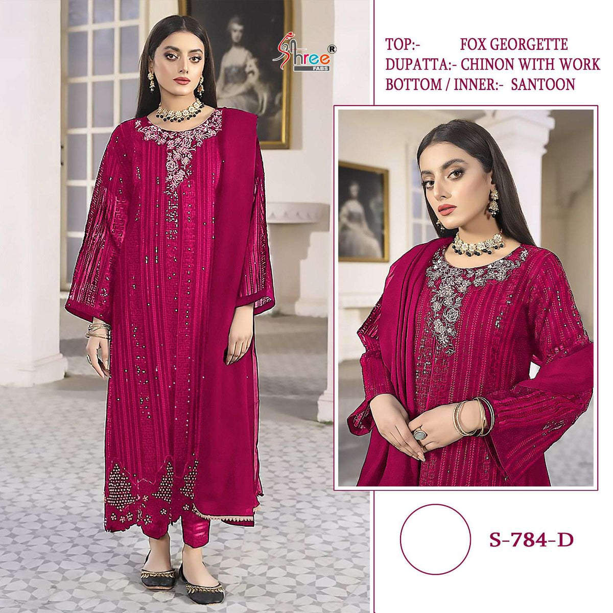 Shree Fab S-784