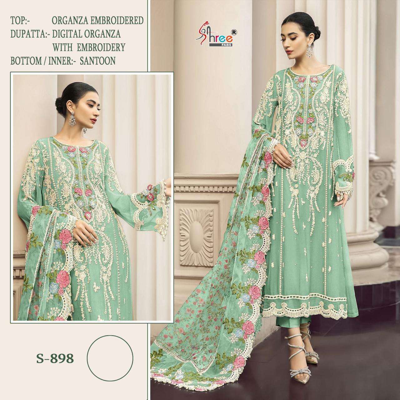Shree Fab S-898