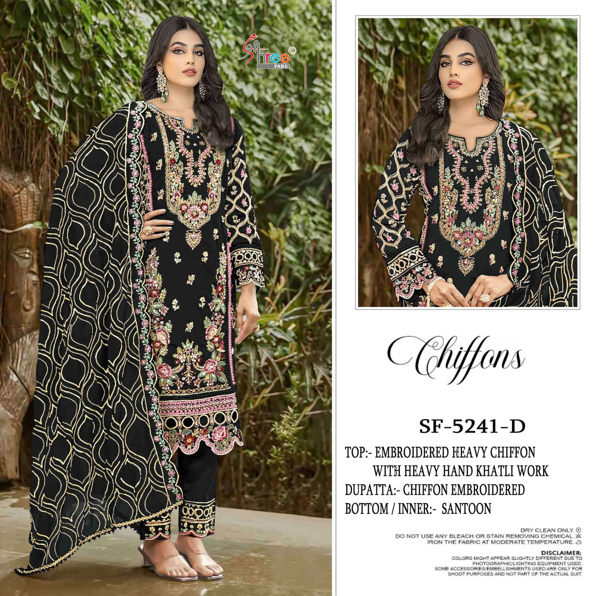 Shree Fab Sf-5241