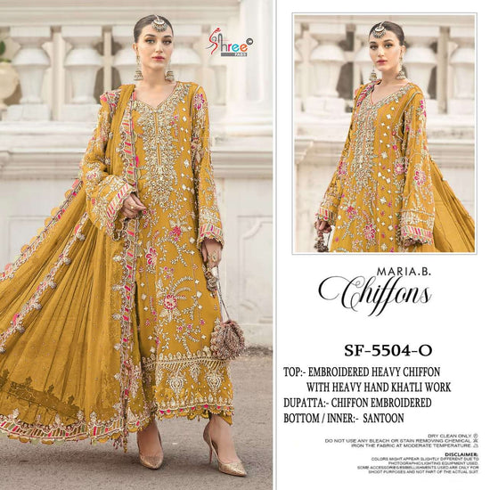 SHREE FAB SF - 5504 Pakistani Suit - Amrah Wholesale
