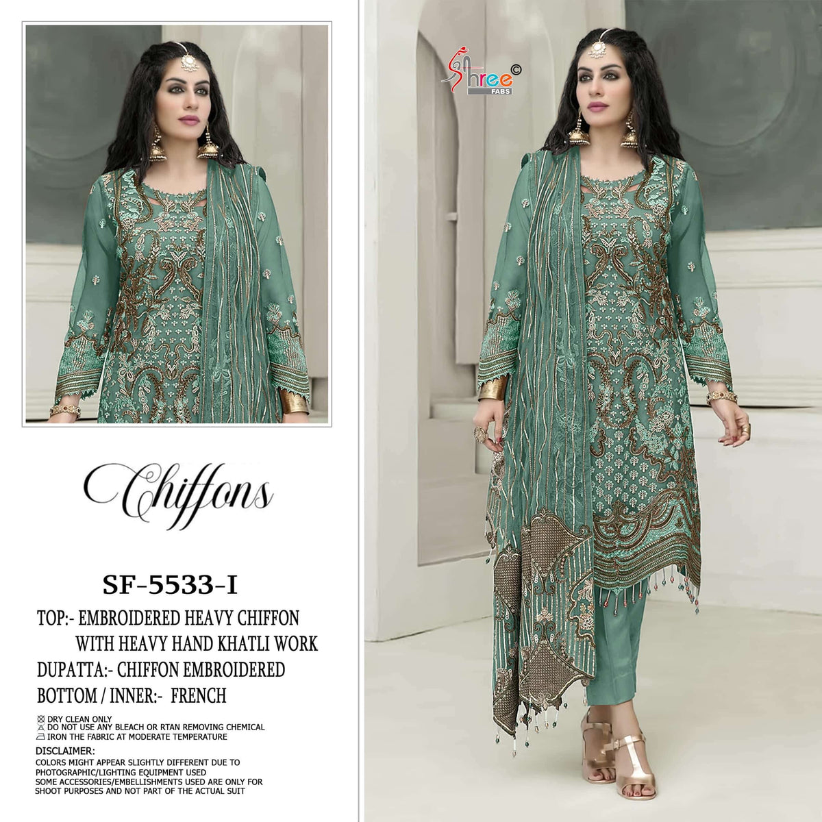 Shree Fab Sf - 5533 H To K - Amrah Wholesale