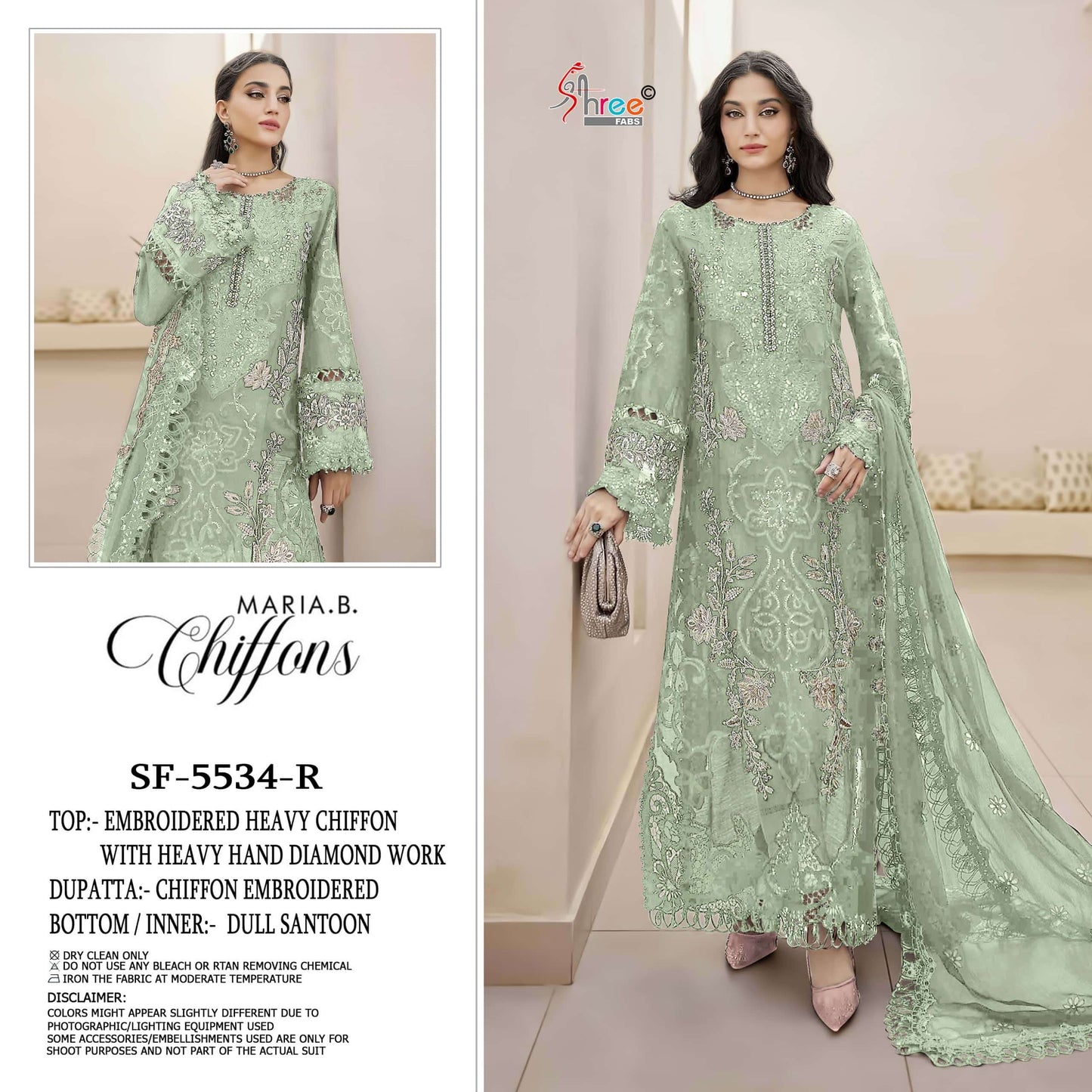 Shree Fab Sf - 5534 R To U - Amrah Wholesale