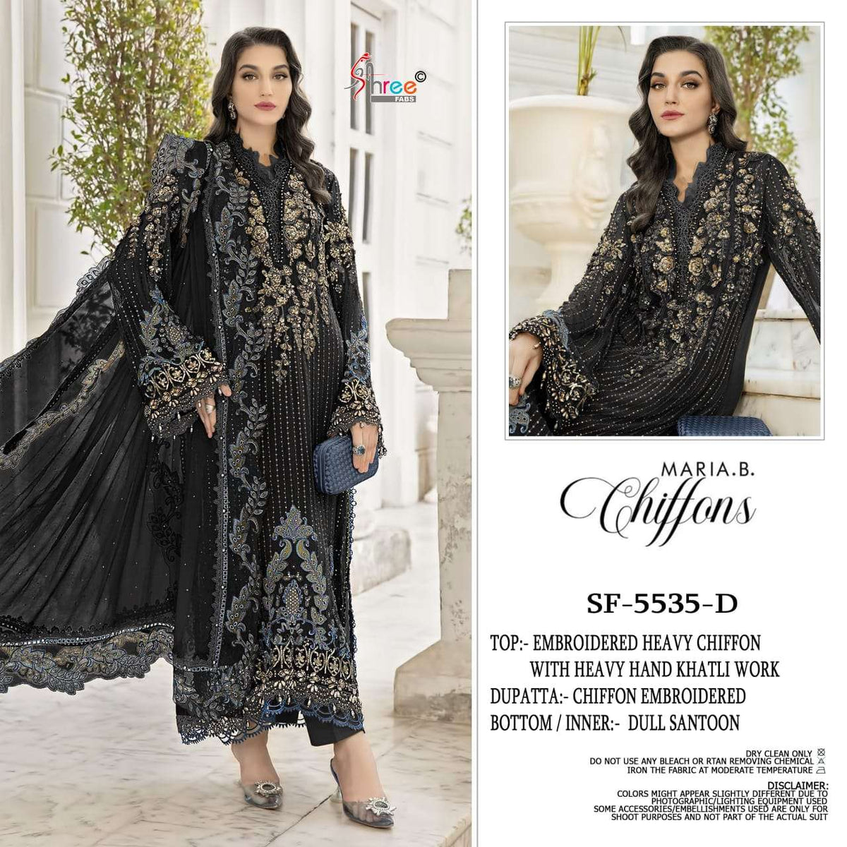 Shree Fab Sf-5535