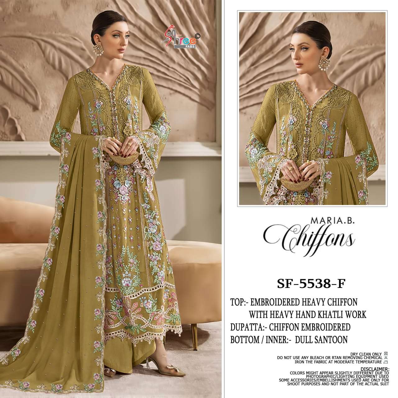 Shree Fab Sf-5538