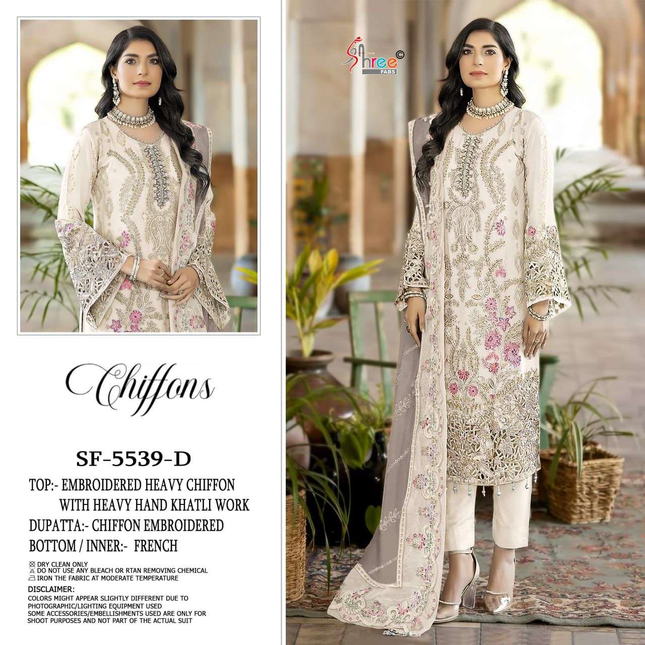 Shree Fab Sf-5539