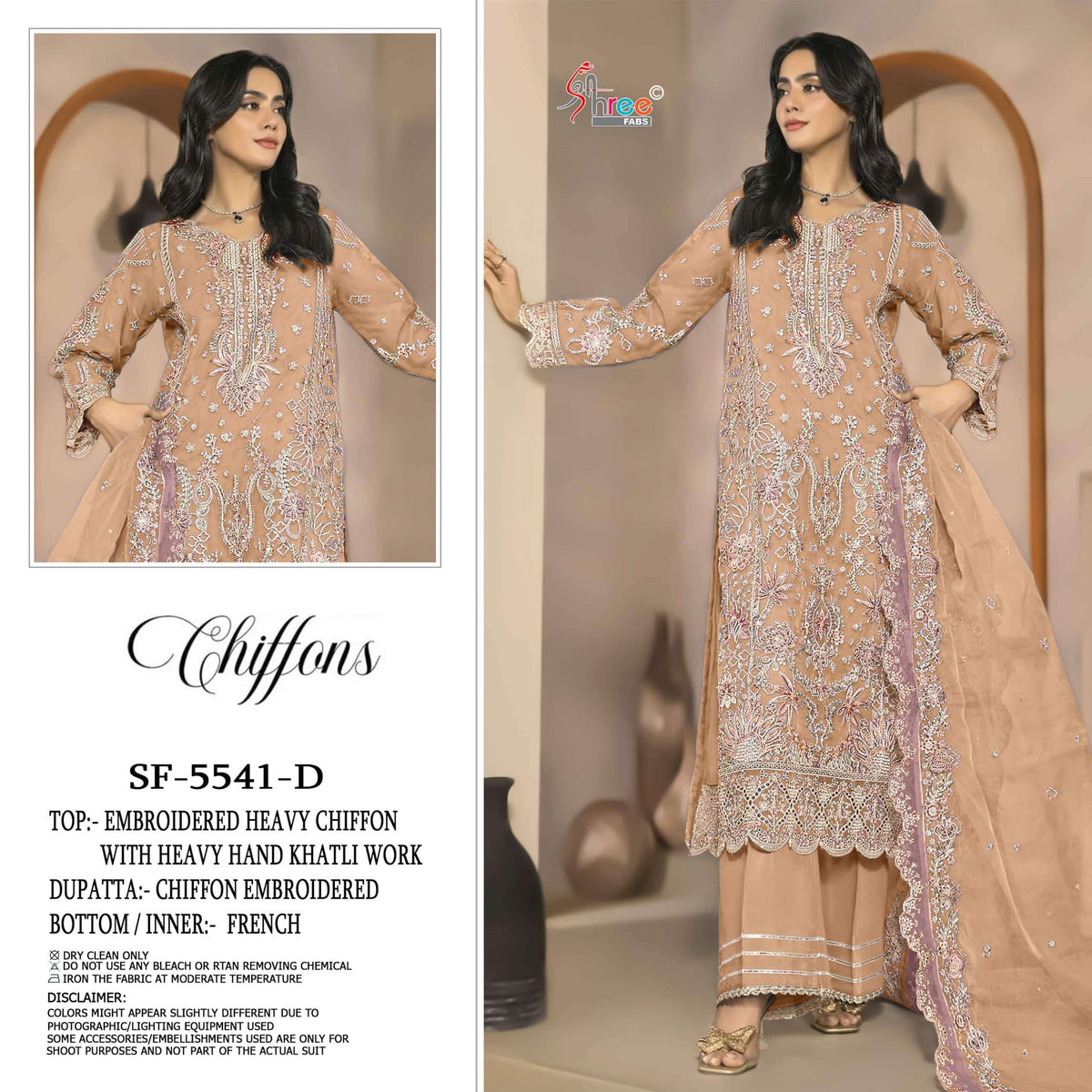 Shree Fab Sf-5541