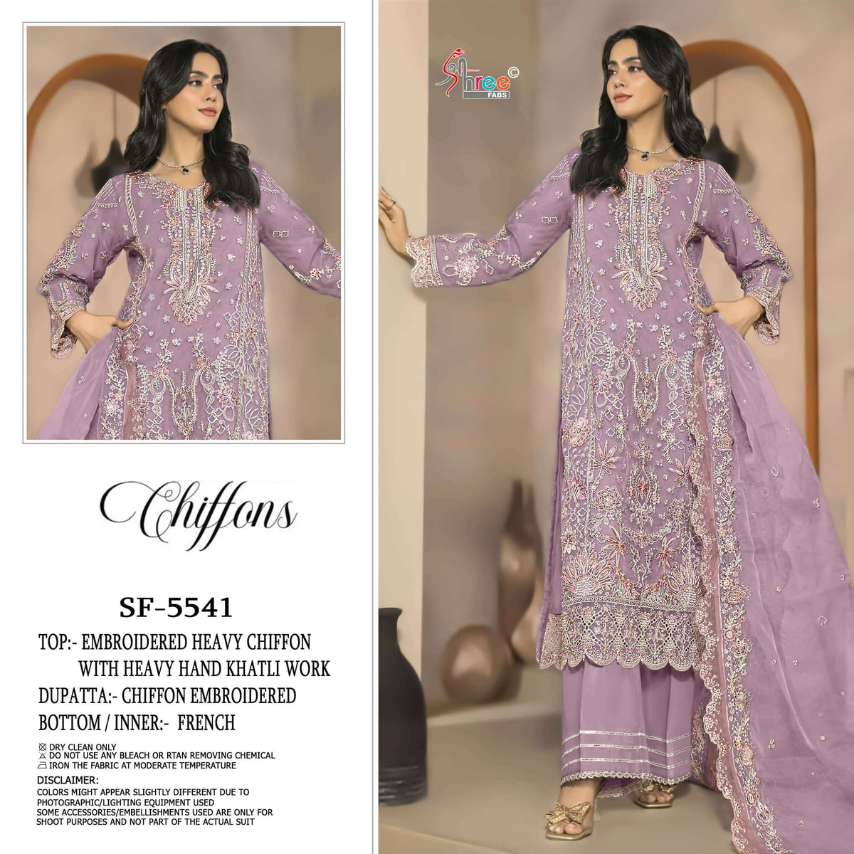 Shree Fab Sf-5541