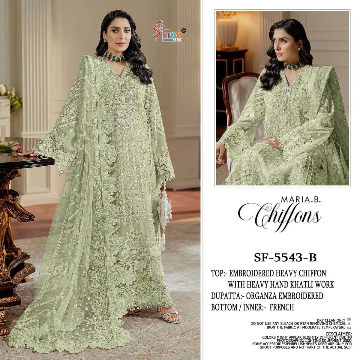 Shree Fab Sf-5543