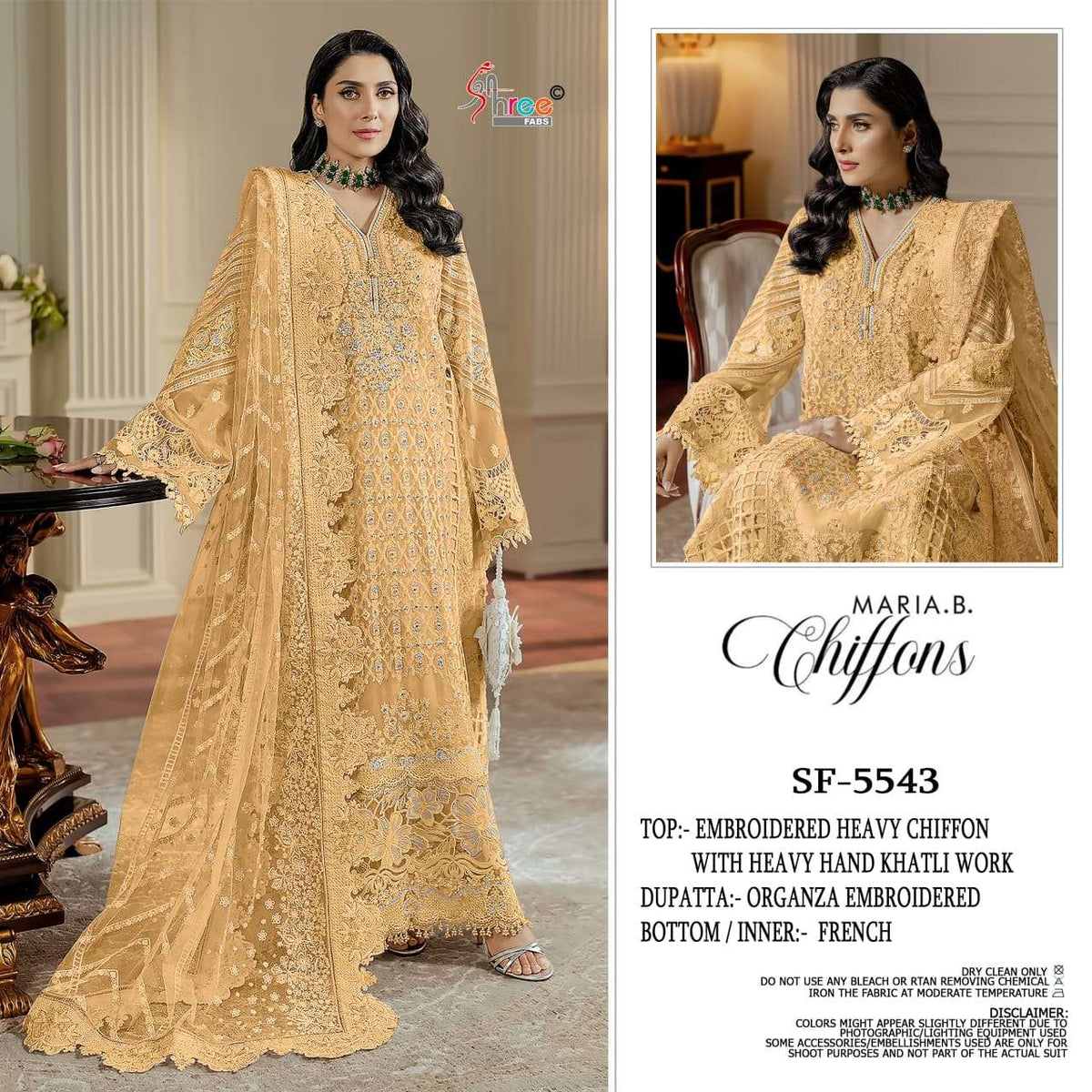 Shree Fab Sf-5543