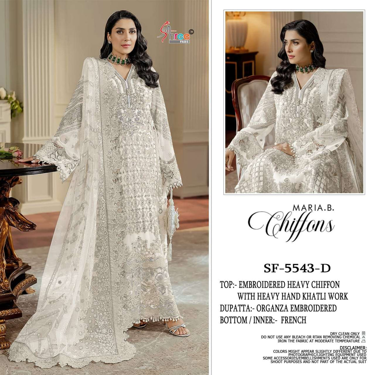 Shree Fab Sf-5543