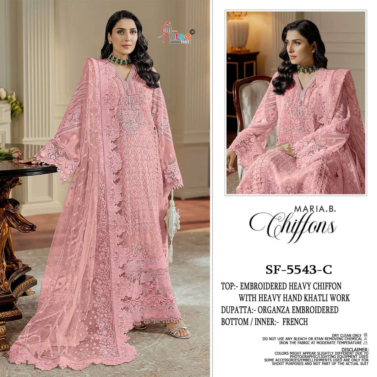 Shree Fab Sf-5543