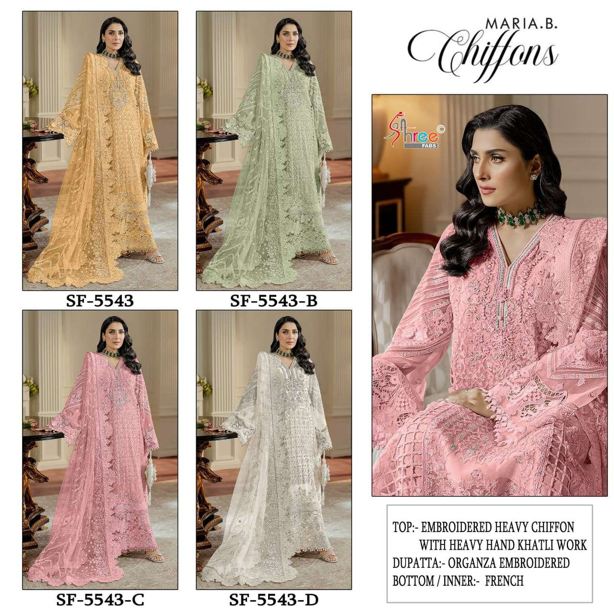 Shree Fab Sf-5543
