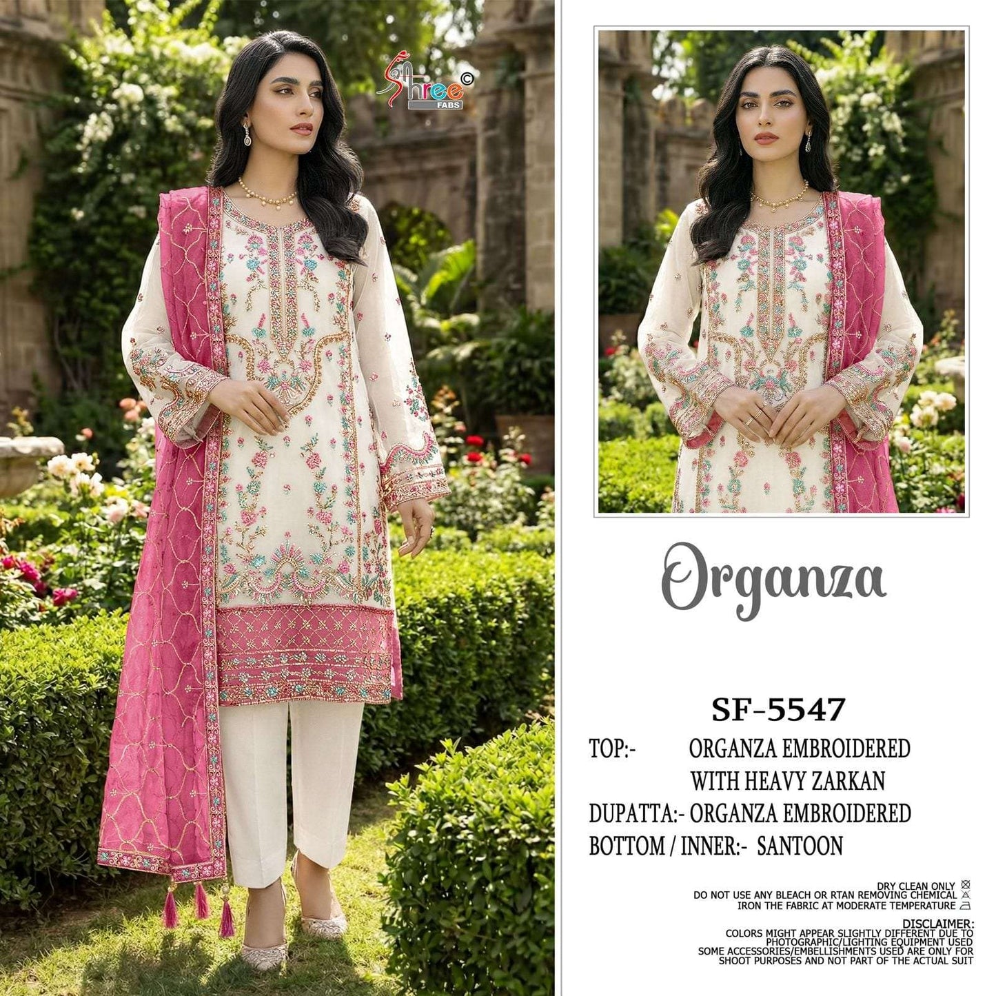 Shree Fab Sf-5547