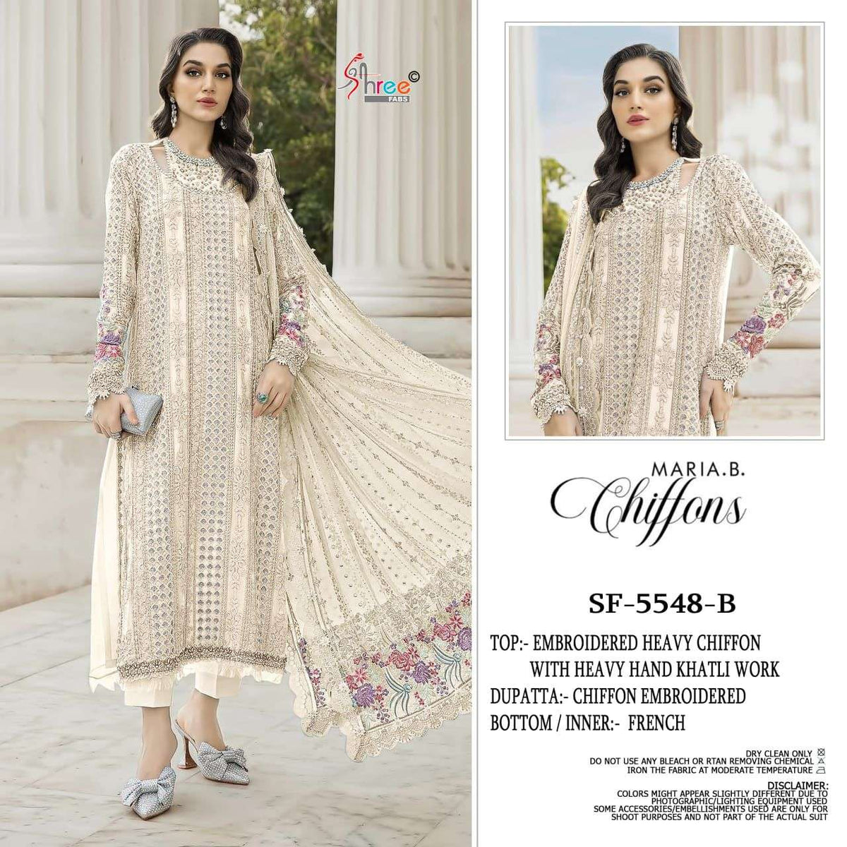 Shree Fab Sf-5548