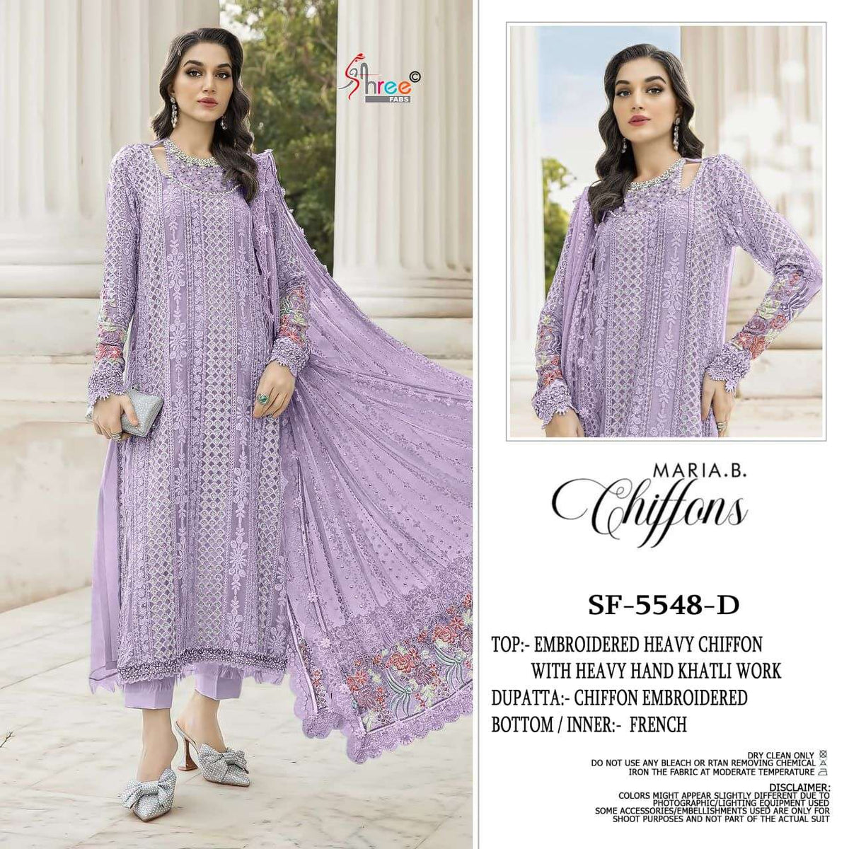 Shree Fab Sf-5548