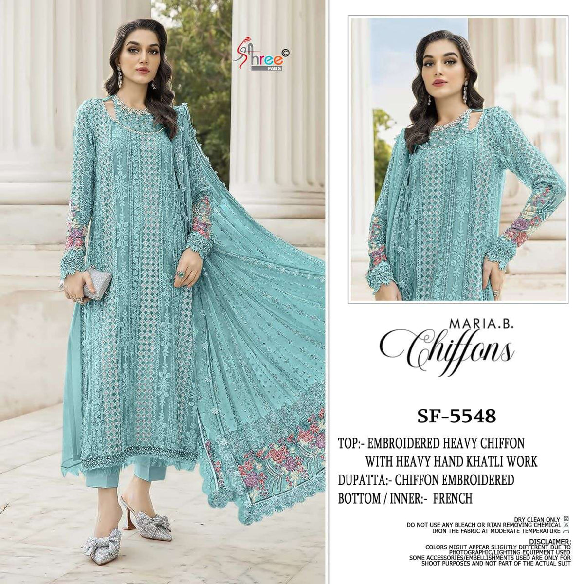 Shree Fab Sf-5548