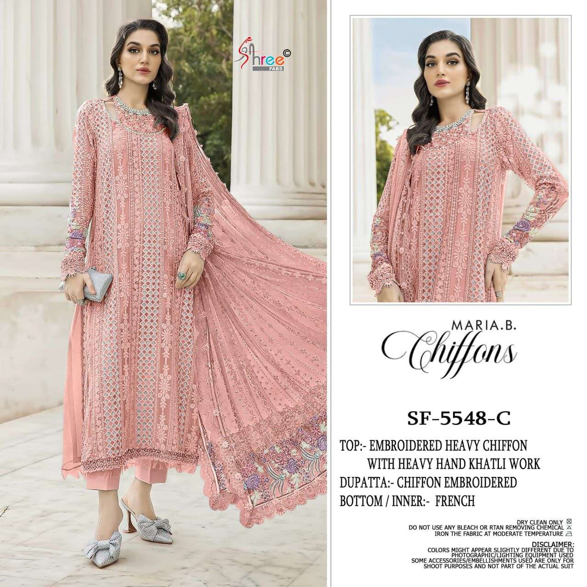 Shree Fab Sf-5548