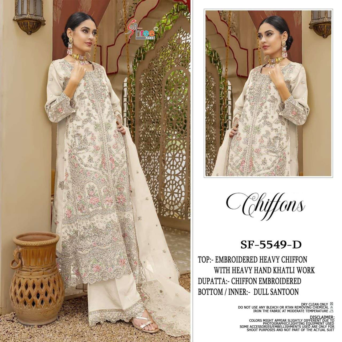 Shree Fab Sf-5549