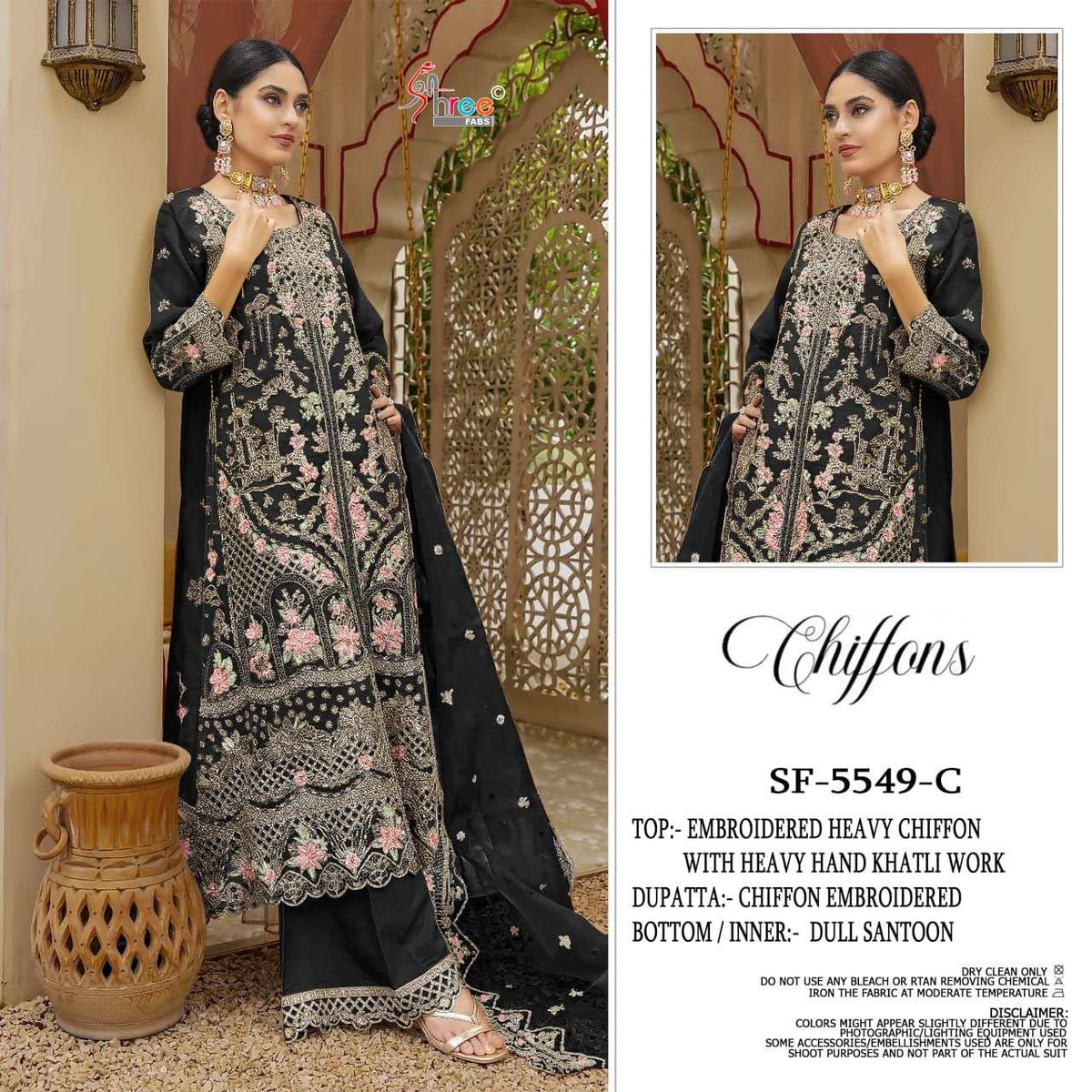 Shree Fab Sf-5549