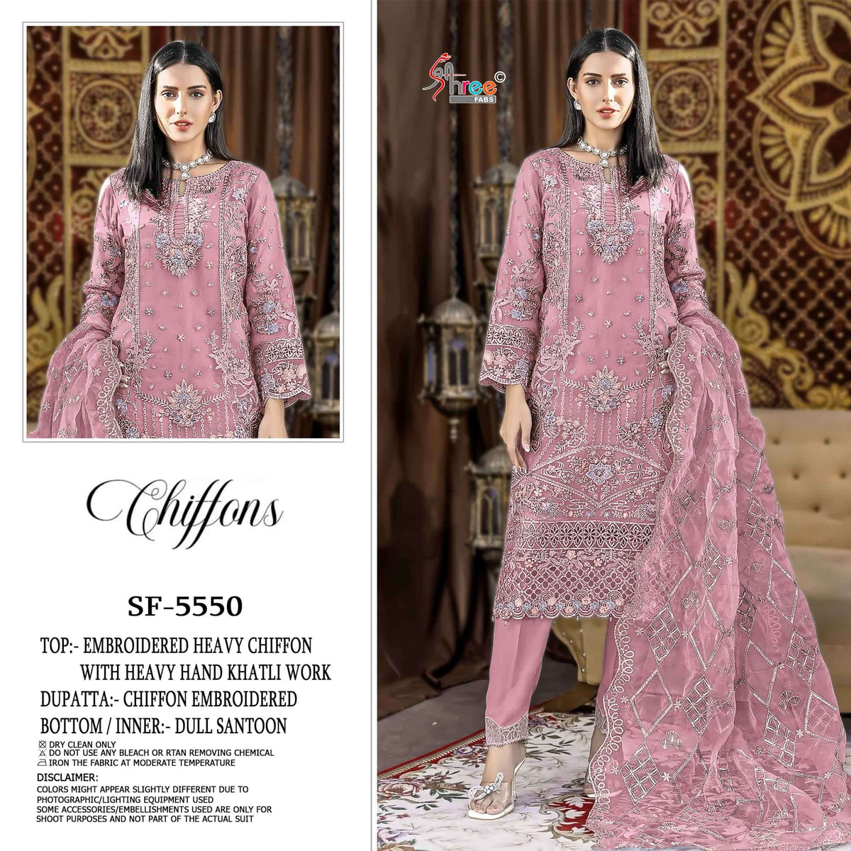 Shree Fab Sf-5550