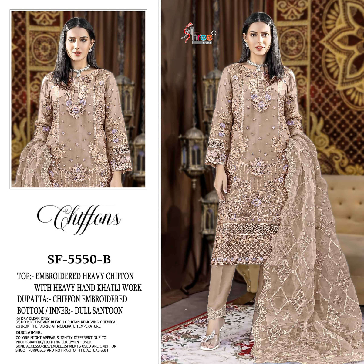 Shree Fab Sf-5550