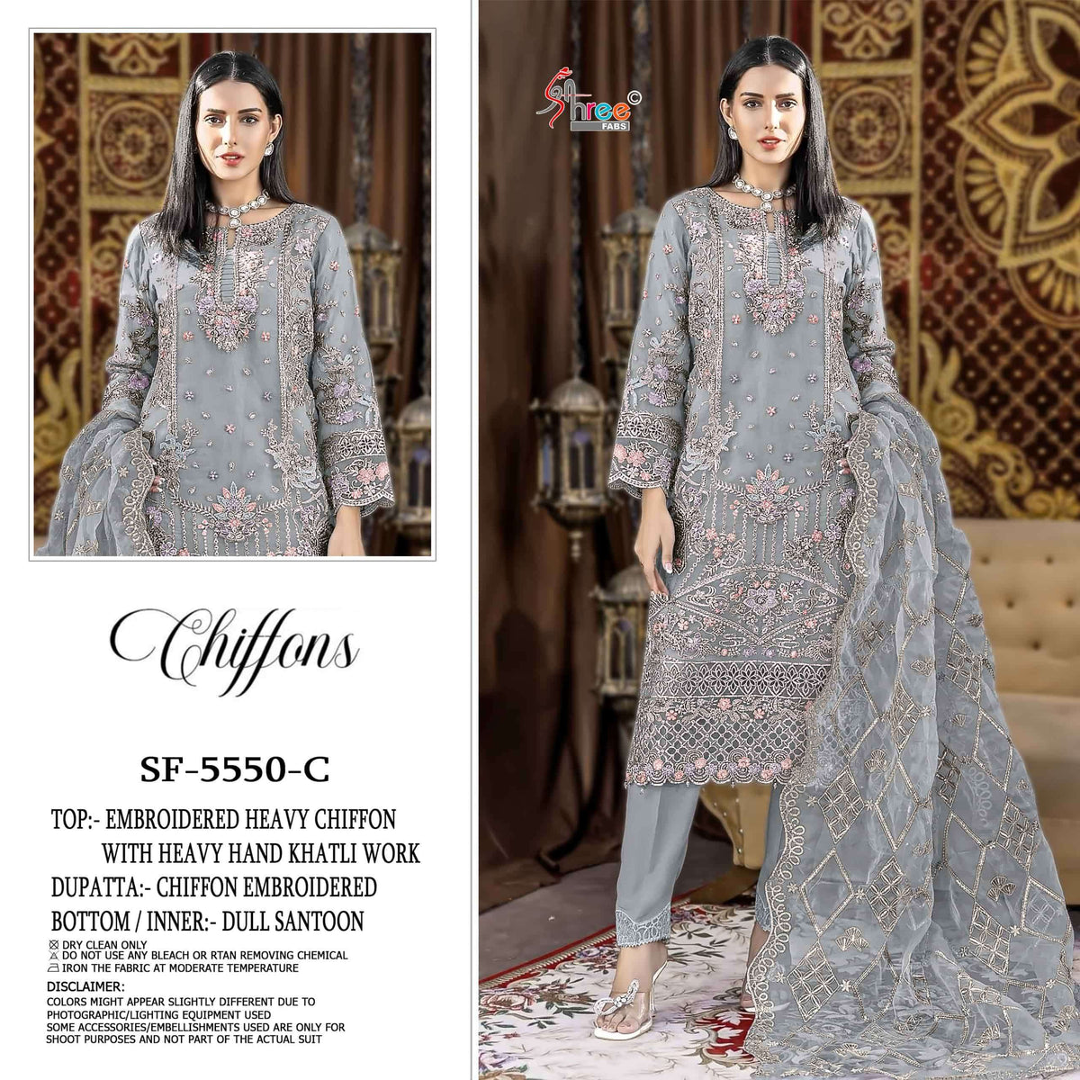 Shree Fab Sf-5550