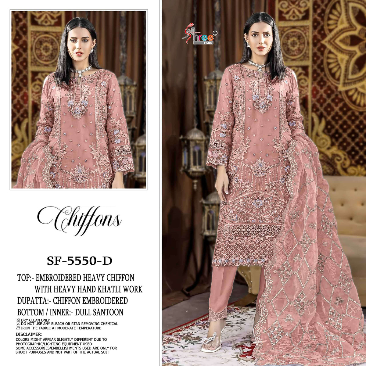 Shree Fab Sf-5550