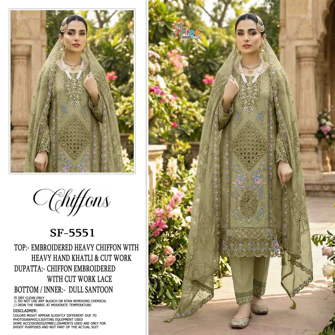 Shree Fab SF - 5551 A To D Series Pakistani Suit Wholesale Catalogue - Amrah Wholesale