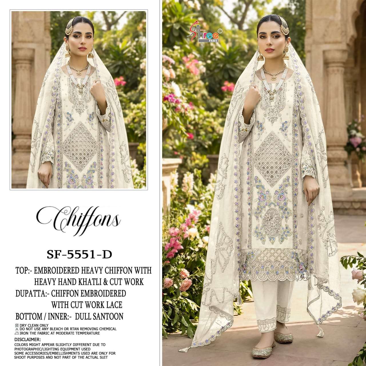 Shree Fab SF - 5551 A To D Series Pakistani Suit Wholesale Catalogue - Amrah Wholesale