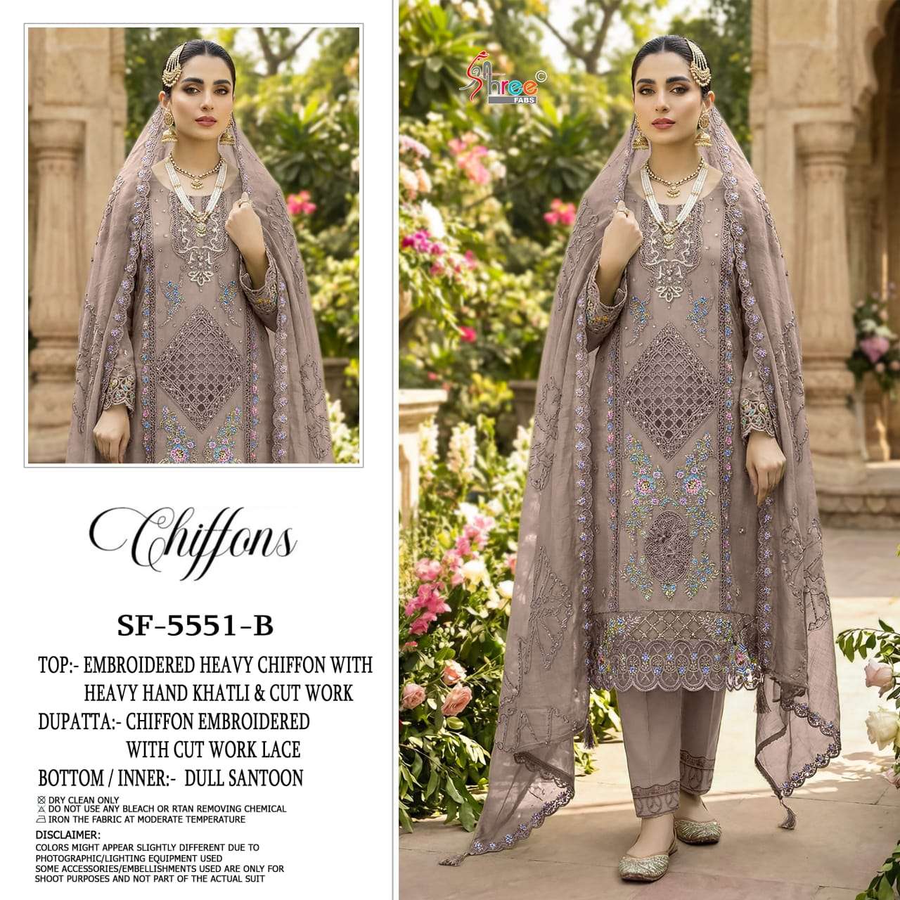 Shree Fab SF - 5551 A To D Series Pakistani Suit Wholesale Catalogue - Amrah Wholesale