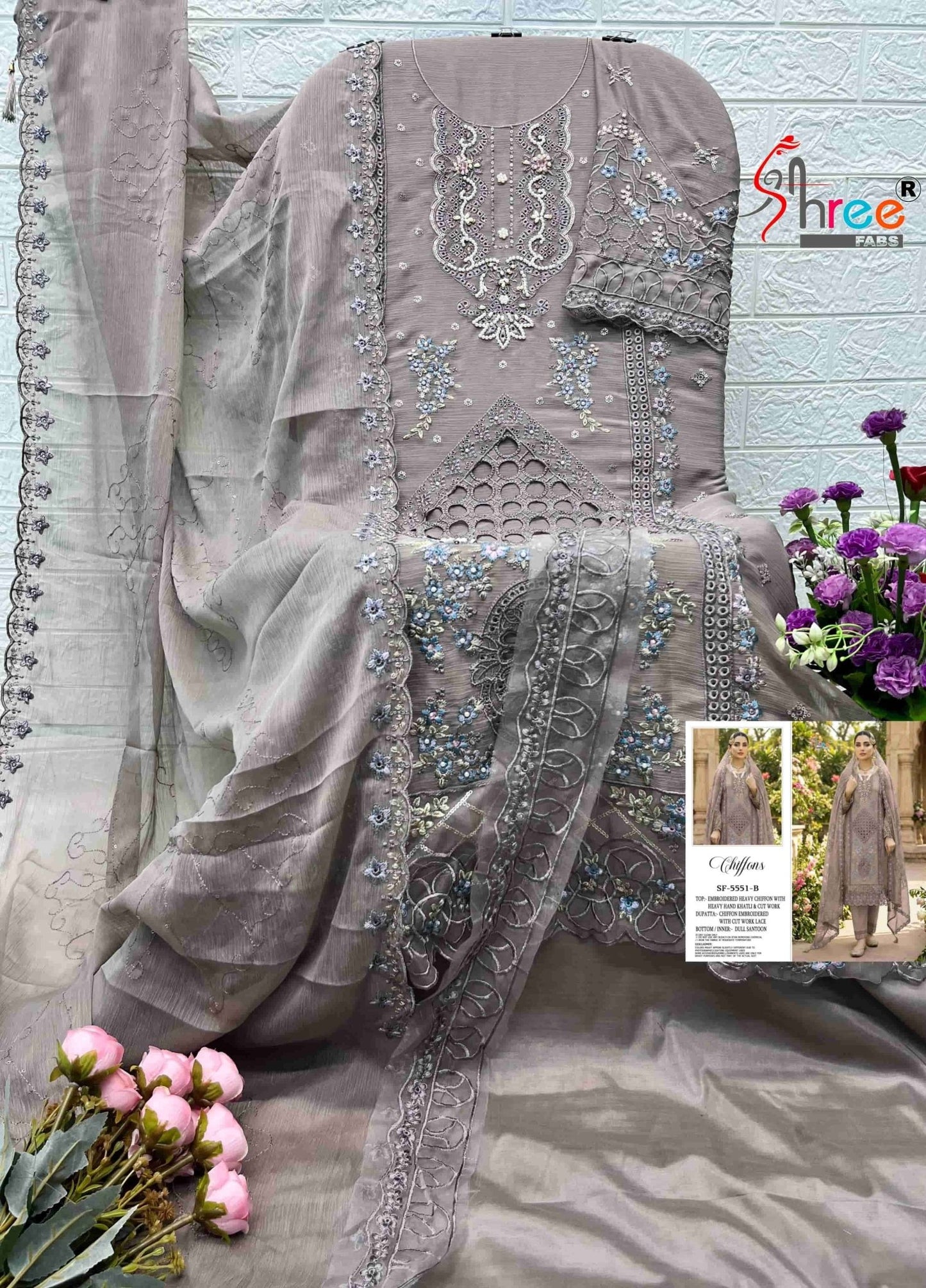 Shree Fab SF - 5551 A To D Series Pakistani Suit Wholesale Catalogue - Amrah Wholesale