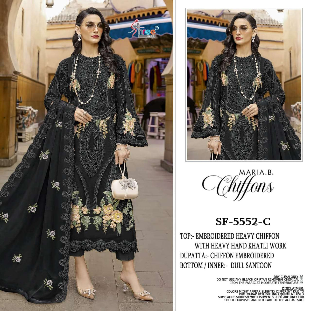 Shree Fab Sf-5552