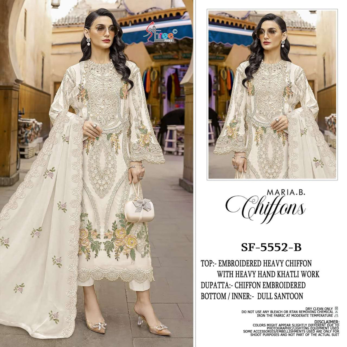 Shree Fab Sf-5552