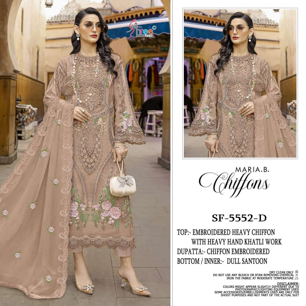 Shree Fab Sf-5552