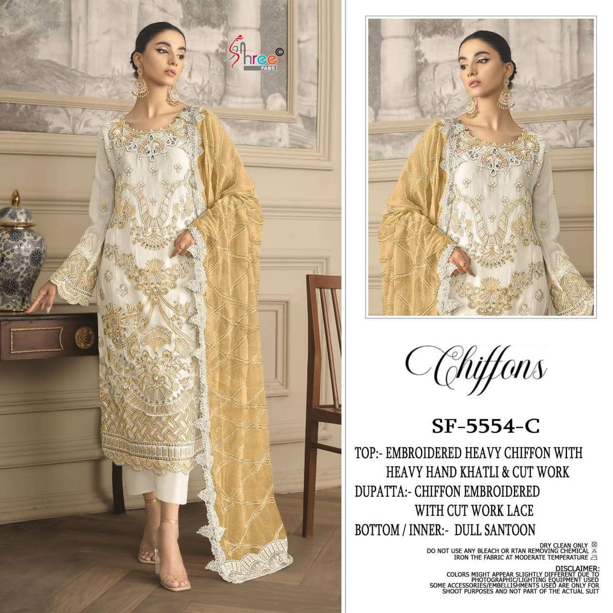 Shree Fab Sf - 5554 - Amrah Wholesale