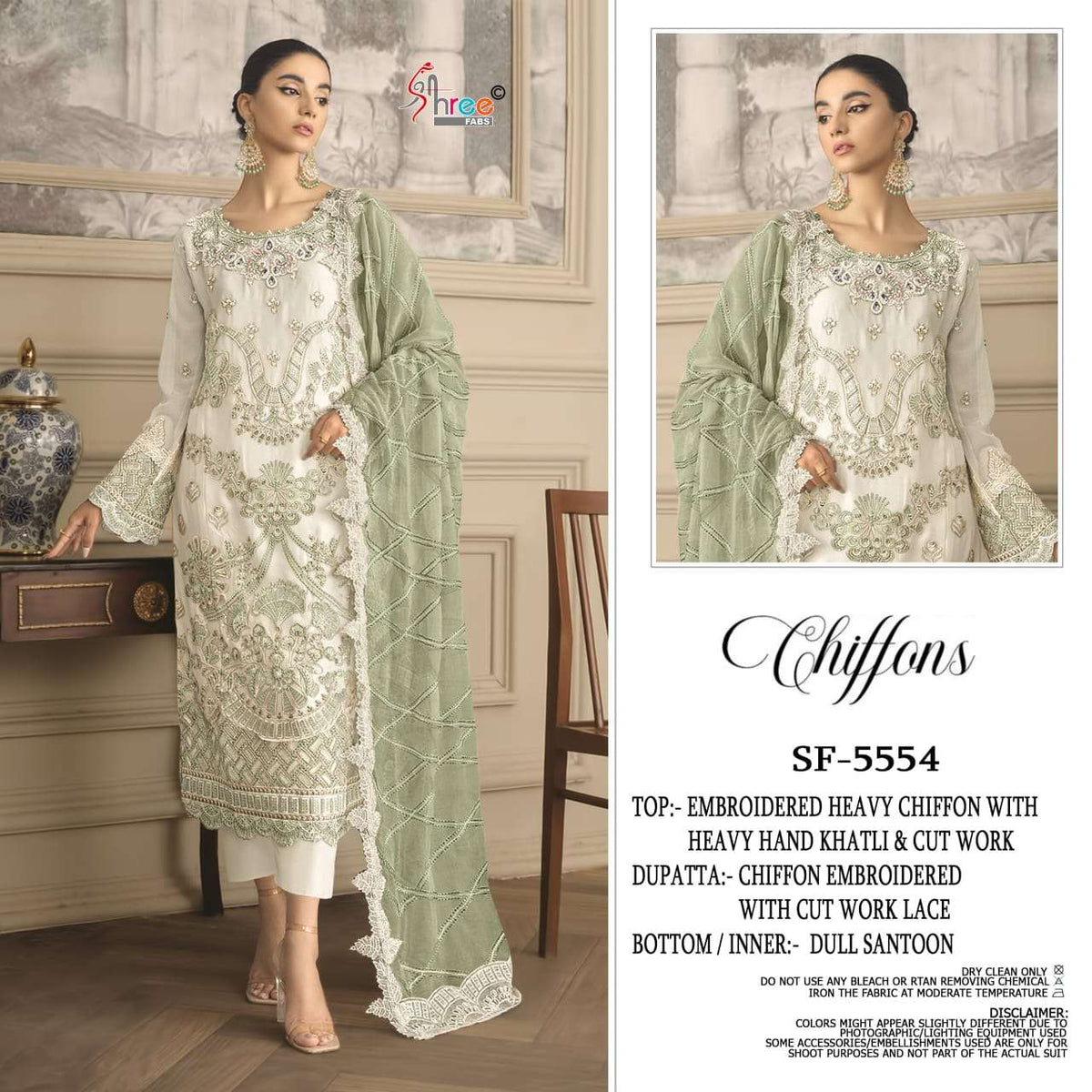 Shree Fab Sf - 5554 - Amrah Wholesale
