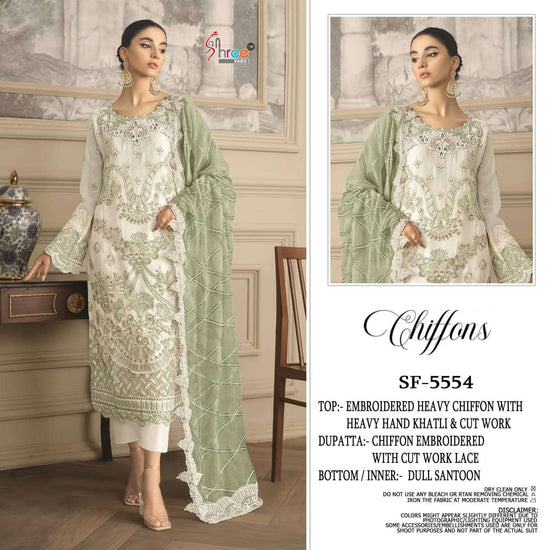 Shree Fab Sf - 5554 - Amrah Wholesale