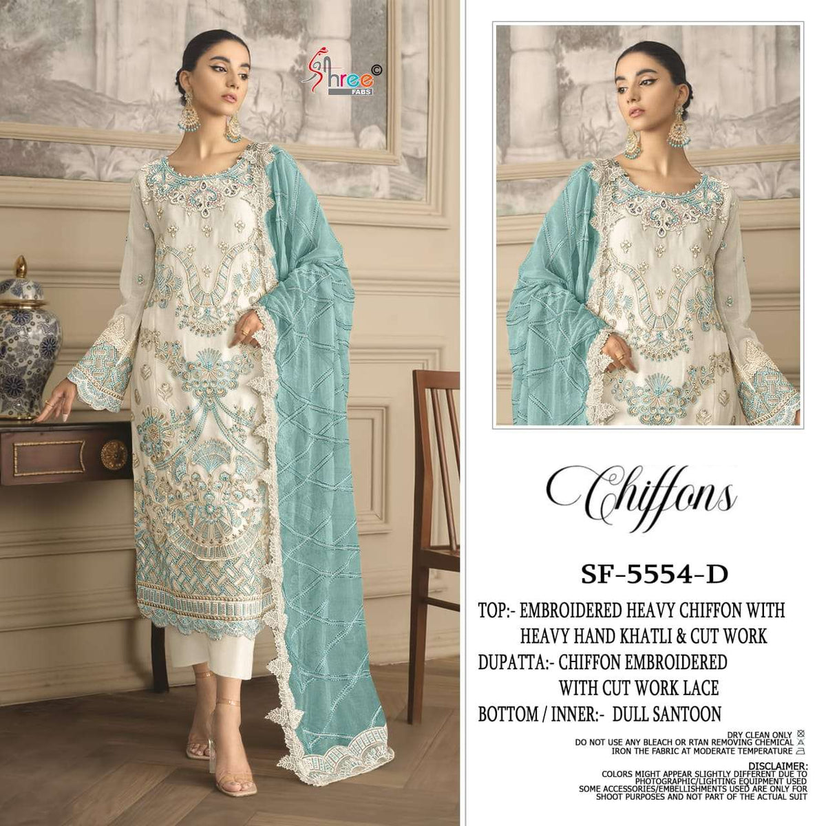 Shree Fab Sf - 5554 - Amrah Wholesale