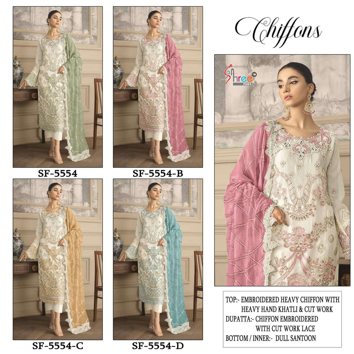 Shree Fab Sf - 5554 - Amrah Wholesale