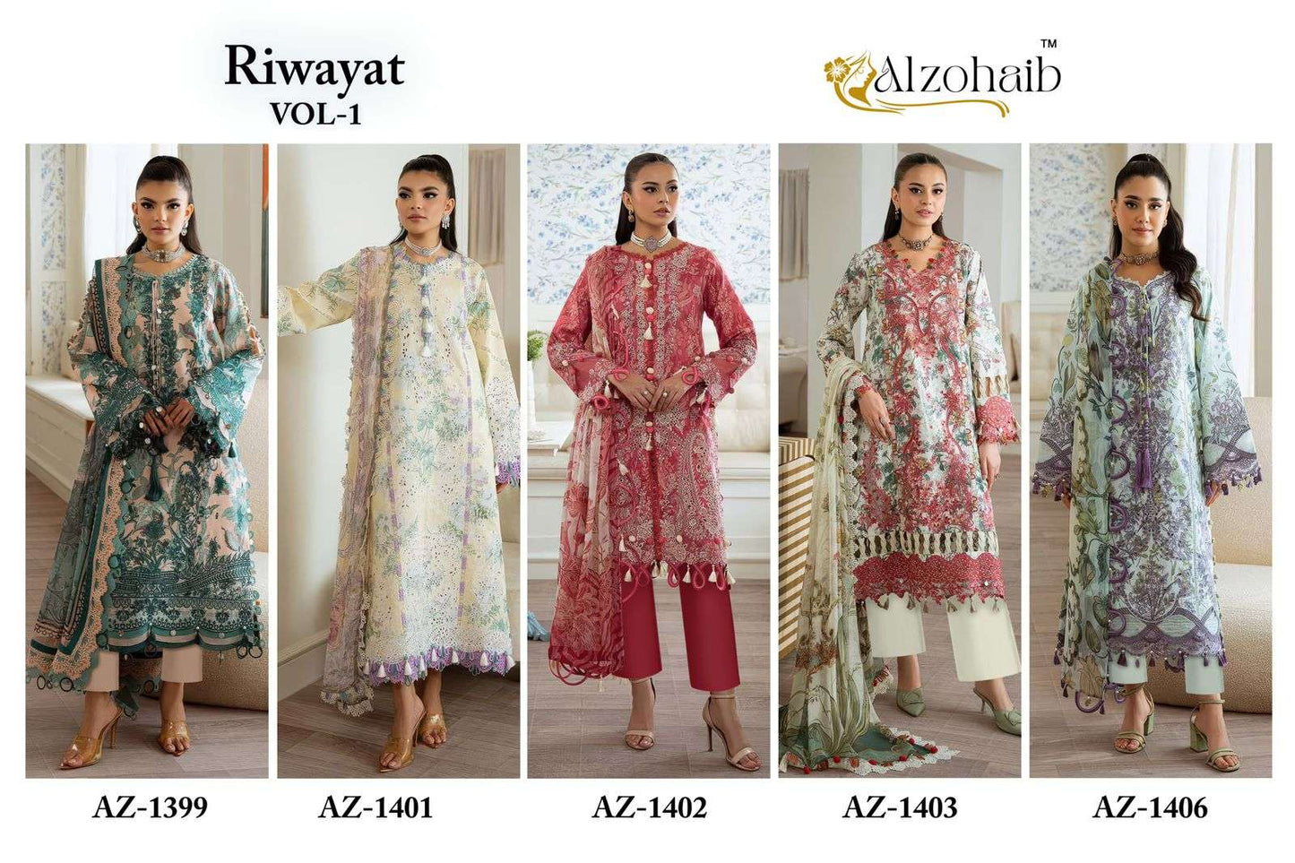 Alzohaib Riwayat Vol-01