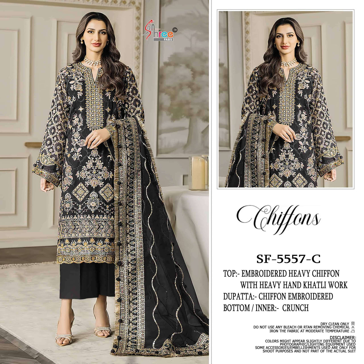 Shree Fab Sf-5557
