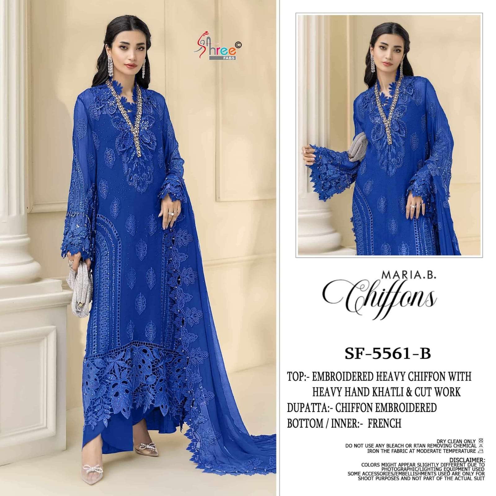 Shree Fab SF-5561 B Series Chiffon Embroidery Pakistani Dress - Amrah Wholesale